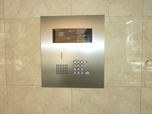 アグリパーク深川の物件内観写真